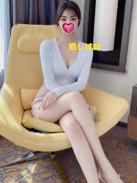 ~